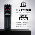 鱼缸加热棒自动恒温PTC加温棒恒温棒变频温控电热棒水族箱加热器 默认尺寸 300w智能变频60-90鱼缸（当季爆款）