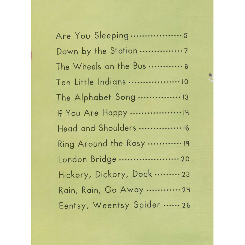 醉染图书玛丽有只小羊羔9787559640208高清大图