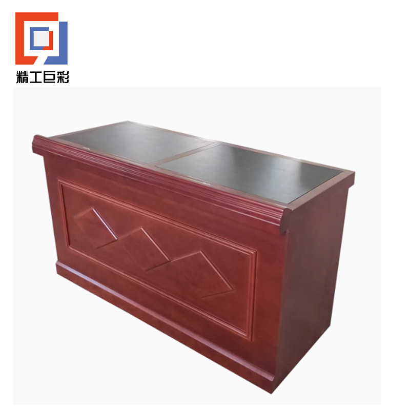 精工巨彩 主席台会议桌 140*60cm 张高清大图