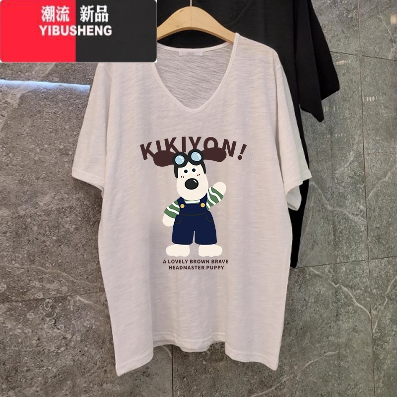 YIBUSHENG大码V领T恤女2024新款竹节棉白色短袖oversize休闲宽松显瘦上衣
