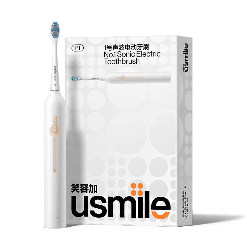 usmile笑容加电动牙刷 成人电动牙刷P1 月牙白