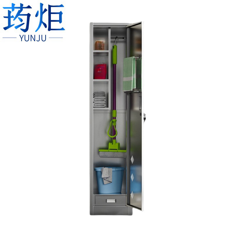 荺炬高清大图