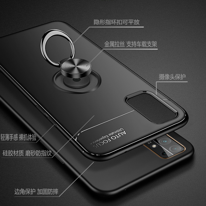 圣幻 5G华为mate40/mate30pro手机壳mate30全包防摔保护套硅胶荣耀30pro+指环支架软外壳磁吸支架