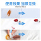 美舒洁魔法去渍笔9ml*3只
