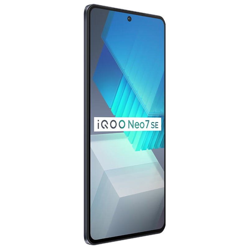 iQOONeo7SE 12GB+256GB 星际黑 全网5G 天玑8200处理器 柔性直屏 120W超快闪充 多重散热 6400W高清主摄 5G手机 iQOO Neo7 SE
