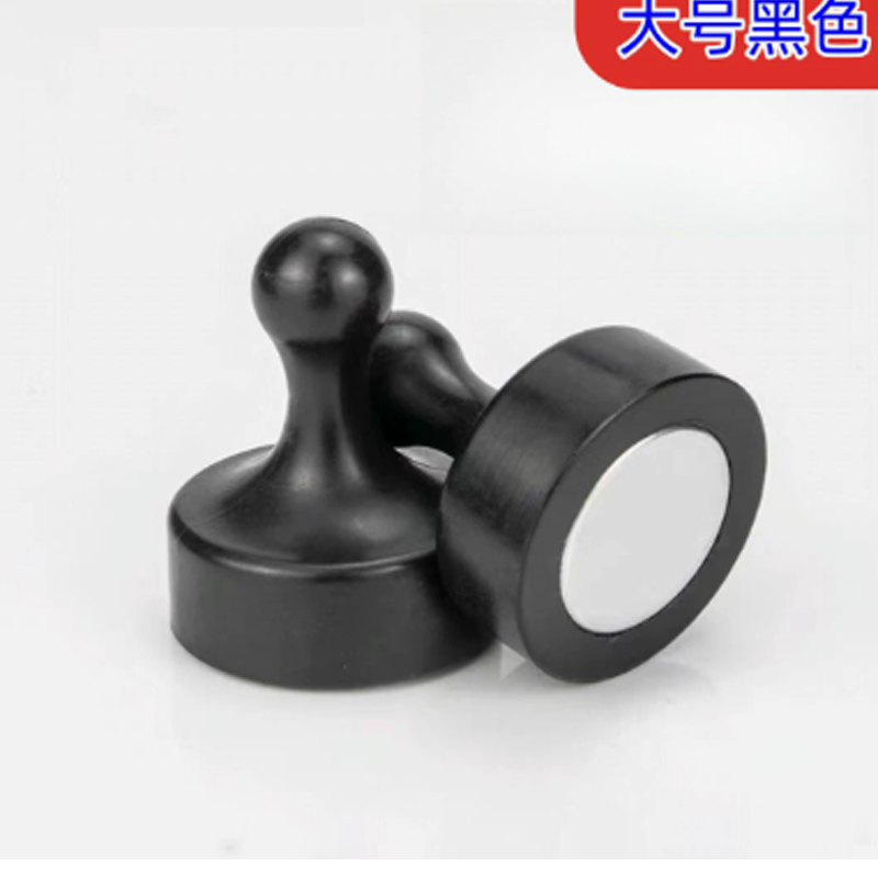强力磁铁吸铁石固定器 黑色[10个] 大号高清大图