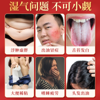 北京同仁堂红豆薏米茶买一发二 可搭祛濕去濕气去寒重女男性除湿调理湿毒养生茶茯苓健脾祛湿气薏仁米除湿旗舰店正品
