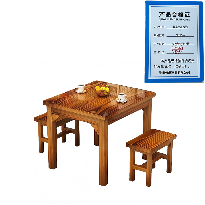 攸形餐桌一桌两凳60*60cm套高清大图