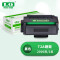 联强T2A硒鼓 适用得力P2000N/P2000D/P2000W/P2000DN/P2000NW/P2000DW/P2000DNW/M2000N/M2000D/M2000W打印机
