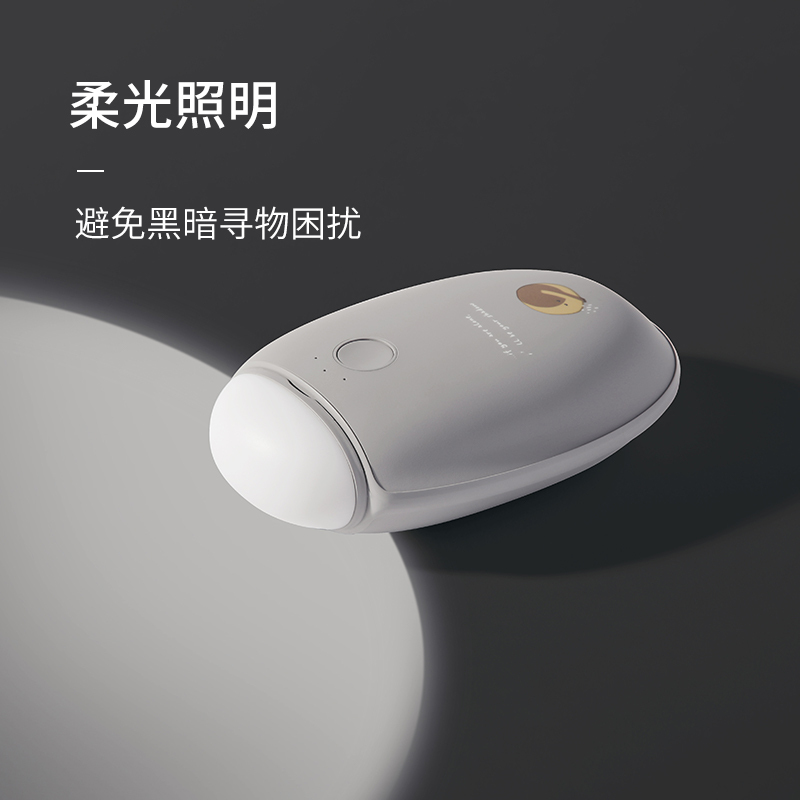 SOLOVE素乐新款暖手宝 升级版 迷你可爱便携保暖防爆多功能USB暖手暖贴暖手炉 恒温 送女朋友礼物N2S 浅灰蓝