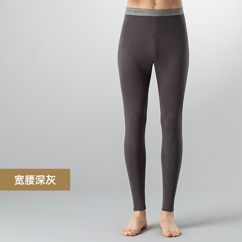 恒源祥秋裤男士薄款单件发热打底裤衬裤青年冬季毛线裤保暖裤