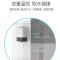 安吉尔（ANGEL）净水套餐家用直饮净水器60L/H厨下式纯水机K5过滤+壁挂式加热管线机饮水机Y2616