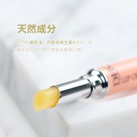 DHC 蝶翠诗减淡唇纹持久保湿滋润防干裂天然植物无色橄榄护润唇膏 1.5g 修护白色系 通用 日本原装进口
