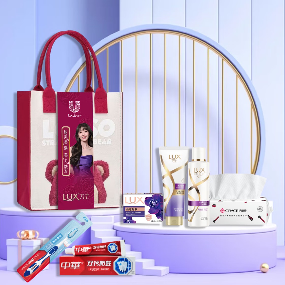 力士(LUX) 焕新洗护套装 ULS2501