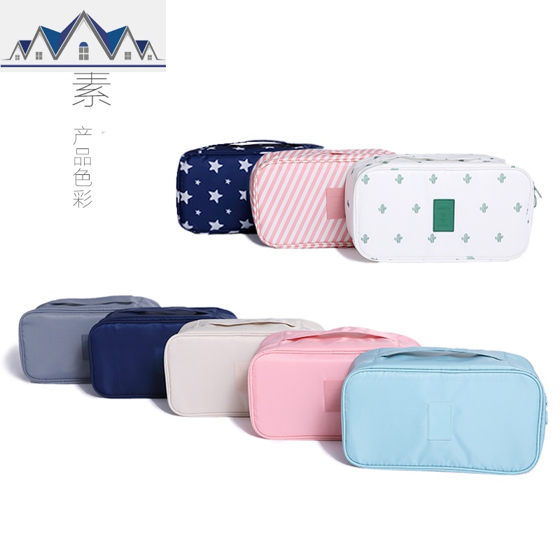 旅行衣服收纳袋内衣包旅游便携内裤收纳包文胸包多功能衣物整理袋 三维工匠高清大图