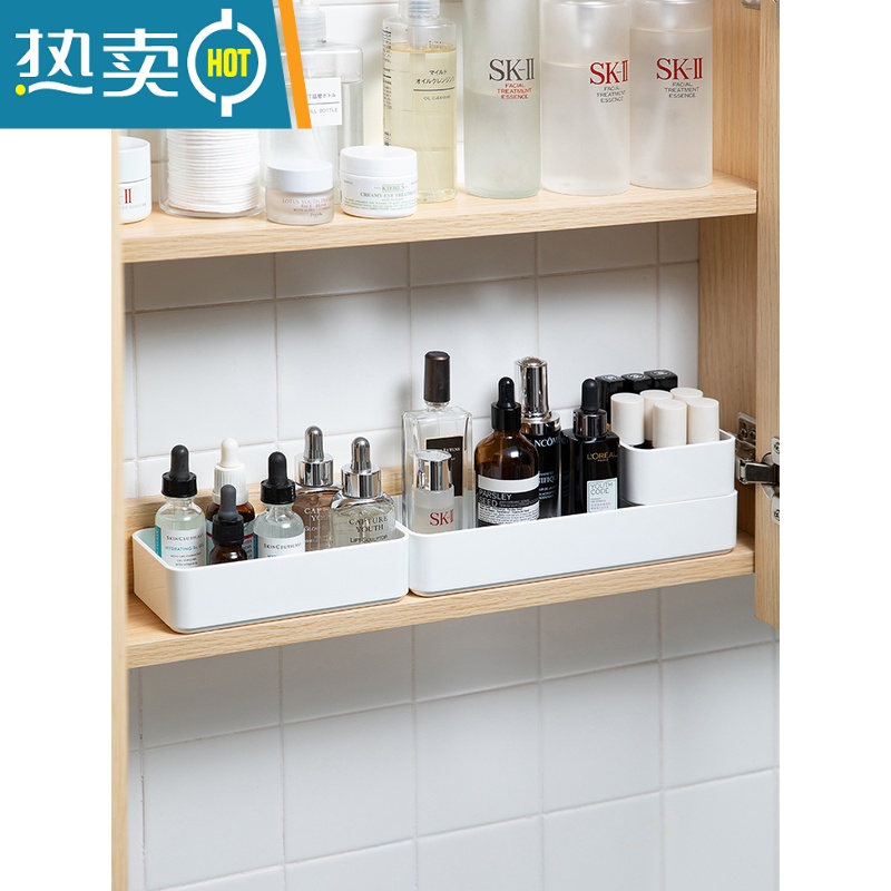 敬平桌面收纳盒可叠加储物盒化妆品整理盒镜柜收纳盒抽屉分隔盒收纳柜高清大图