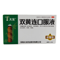 太龙 双连口服液 10ml*12支 一盒装 清热 咳嗽咽痛外感风热感冒药