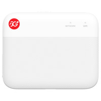 中兴（ZTE）5G随身wifi免插卡F50储存版移动wifi无线网卡便携式热点5g路由器无限通用流量车载卡托2024款