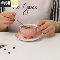 三维工匠欧式小骨瓷咖啡杯套装家用创意陶瓷杯碟整套英式下午茶具ins 粉黛佳人粉色（1杯碟送勺子）快递装