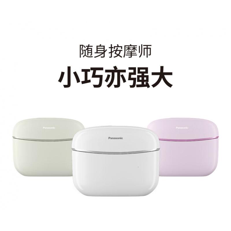 松下(Panasonic)筋膜肌肉按摩器迷你深层按摩器按摩仪小方盒RAD23高清大图