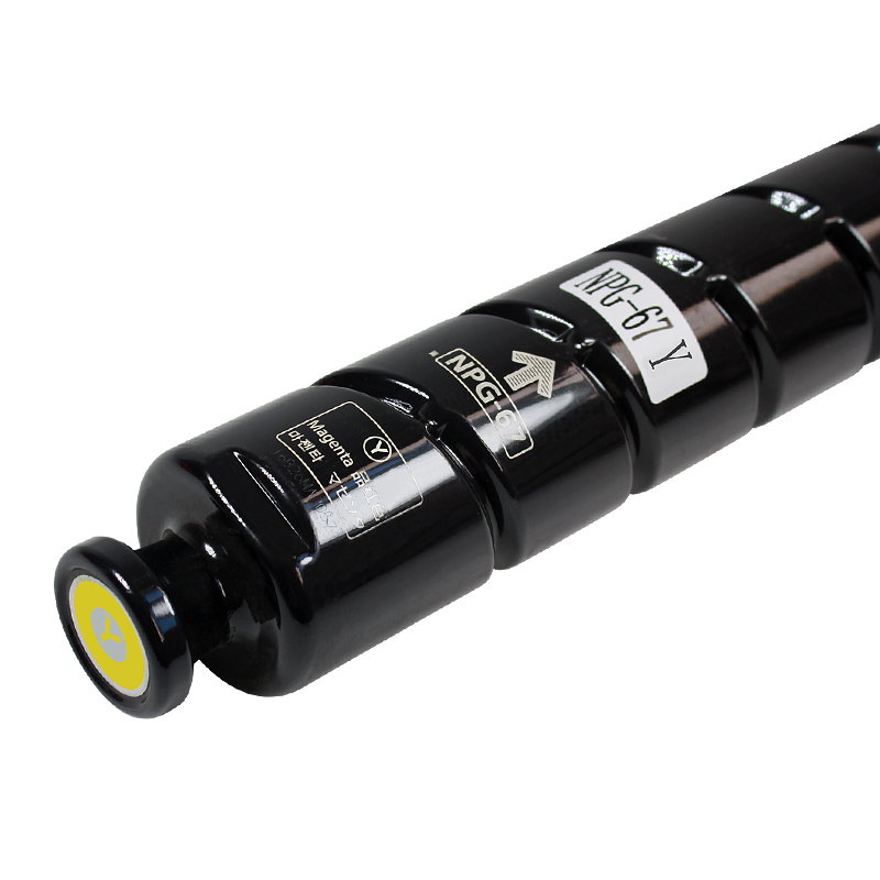 科思特 NPG-67L粉盒 小容量 适用佳能iR ADVANCE C3320/3325/3330 (单位:支)黄色