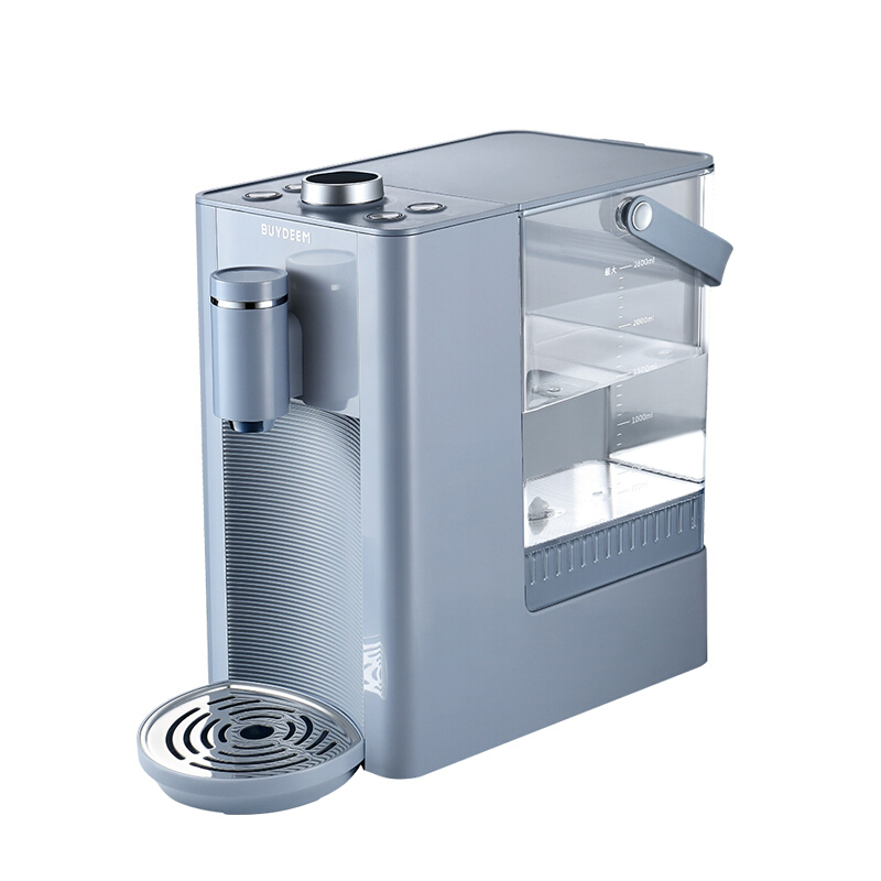 北鼎buydeem即热式饮水机s606视频