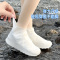 敏胤 MY-3001低帮乳胶雨套靴防水鞋套男女通用M码 白色[32-40码]