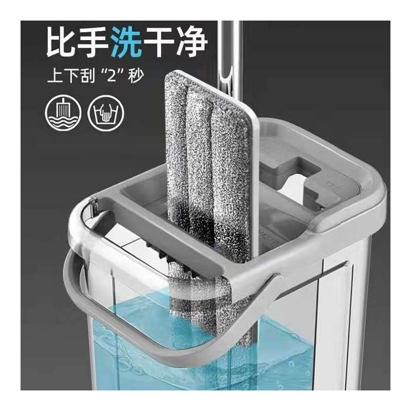鱼丸 拖把[抖音推荐拖把]拖把刮刮乐免手洗平板拖把刮洗家用懒人拖布墩布