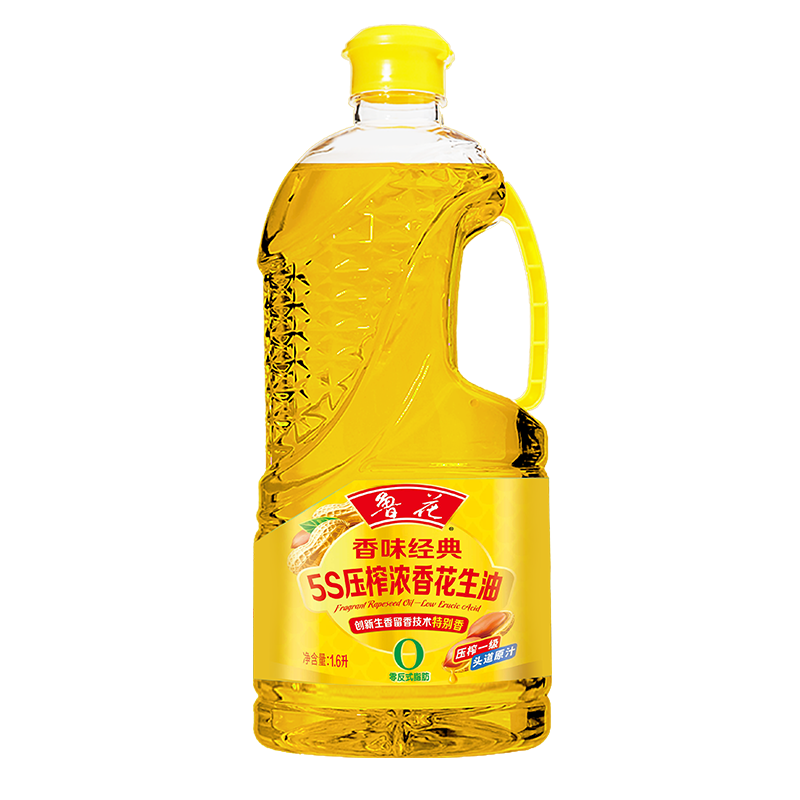 鲁花食用油 5S压榨浓香花生油1.6L香味经典高清大图