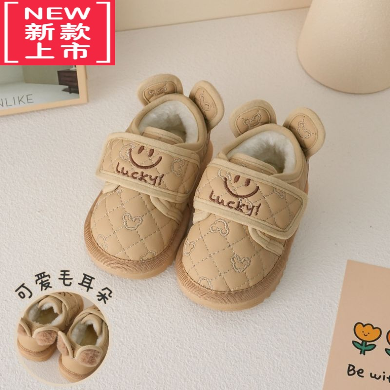 可莉允儿童靴子男童棉鞋加厚绒保暖棉靴宝宝雪地靴防滑女童短靴冬季2022