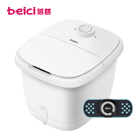 蓓慈(beici)足浴器BZ305D1按摩套餐泡脚桶全自动电动加热家用小型脚动按摩洗脚盆