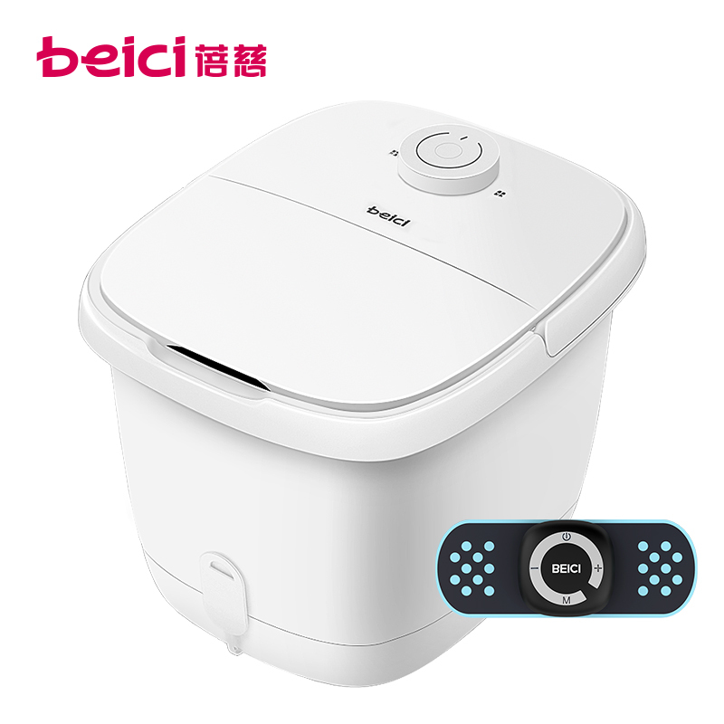 蓓慈(beici)足浴器BZ305D1按摩套餐泡脚桶全自动电动加热家用小型脚动按摩洗脚盆