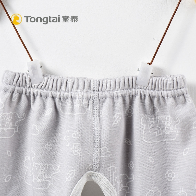 童泰TONGTAI春秋新款初生儿纯棉和服内衣开裆套装0-3个月宝宝上衣裤子两件套婴幼儿通用59cm