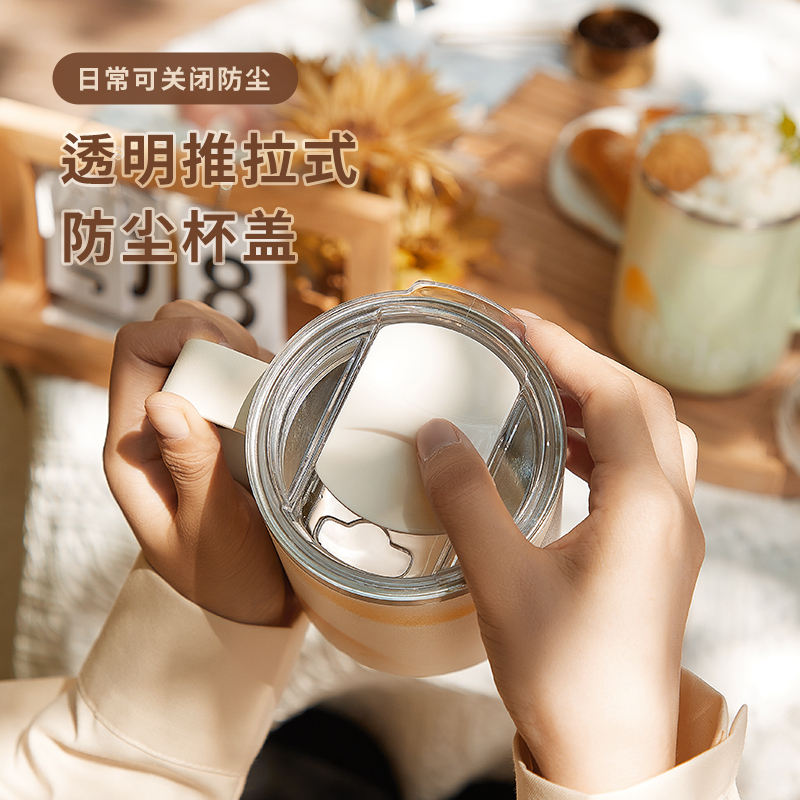 物生物(RELEA)星芒保温杯便携女士高颜值水杯学生杯子350ML