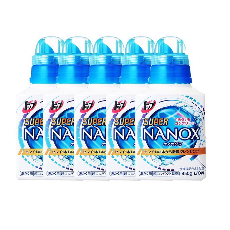[5件装]lion狮王纳米乐超浓缩洗衣液450g
