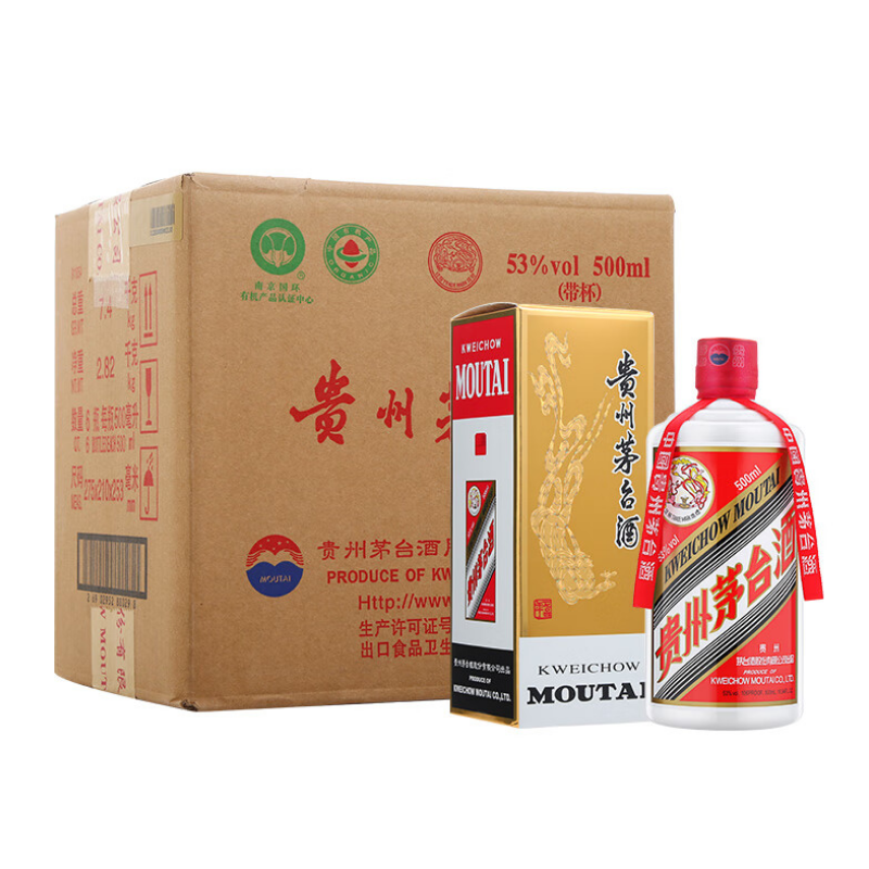 茅台 2019年飞天 53%vol 500ml*6瓶 原箱 酱香型白酒