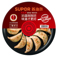 苏泊尔(SUPOR)火红点浅煎盘.绚彩系列不粘锅平底锅烙饼锅牛排小煎锅饼煎蛋烙饼磁炉通用28cm NJ28CA1