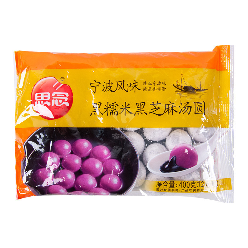 思念简易汤圆糯米400g