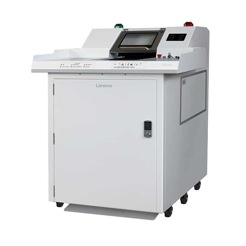 联想保密碎纸机大型文件销毁粉碎机 碎纸/卡/光盘 单次80张(4.8*38mm 245L)LX-ST9910P-PLUS