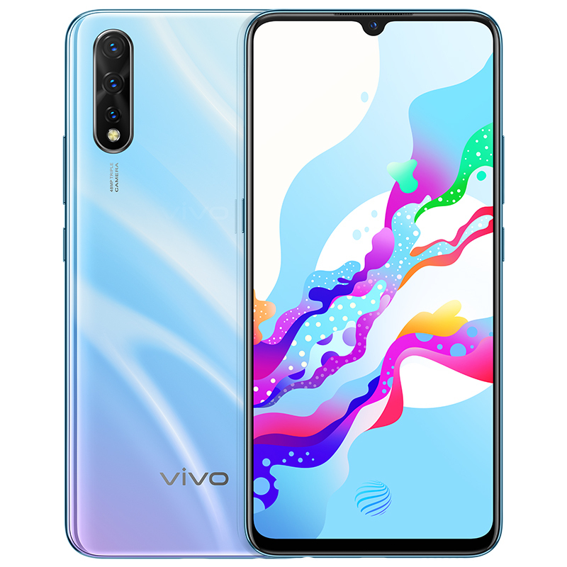 vivo Z5 8+128G 全息幻彩 4800万超广角AI三摄手机 22.5W快充 4500mAh大电池 全网通4G手机