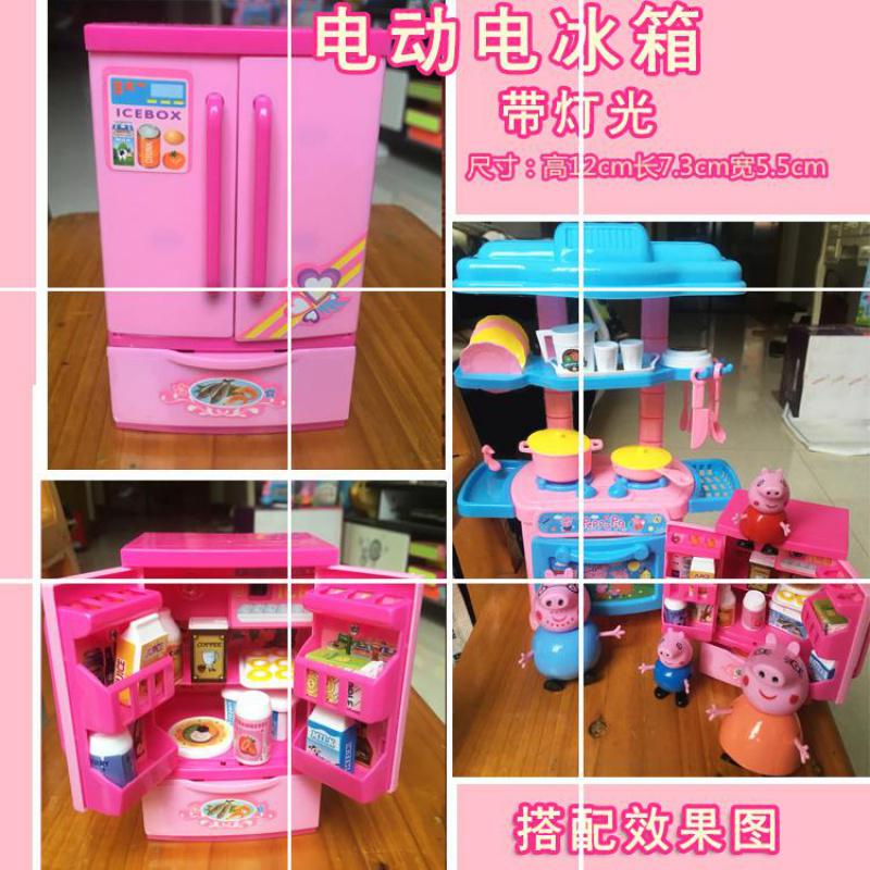 小厨房小家仿真女孩双开套装儿童过电冰箱迷你玩具玩具家家做饭 J:带灯小冰箱+带灯音乐蛋糕--蓝高清大图