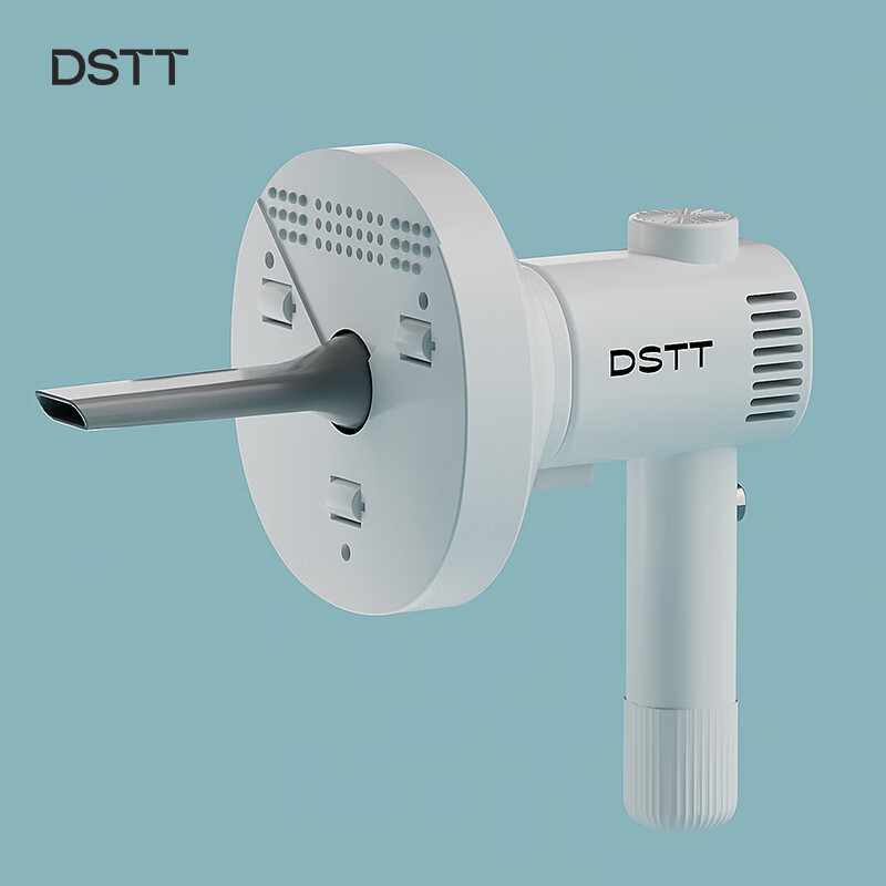 都市太太 DSTT-8828 康家清无线除螨吸尘器 深层次强力除菌吸尘器