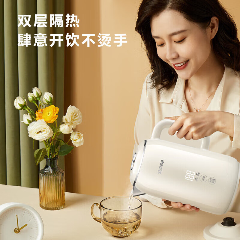 苏泊尔(SUPOR)电热水壶SW-17S59A家用1.7升大容量316L不锈钢一体无缝内胆快速沸腾烧水壶5段调温智能温显