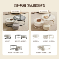 全友家居现代奶油风茶几圆形小桌子 简约客厅矮桌茶台置物边几