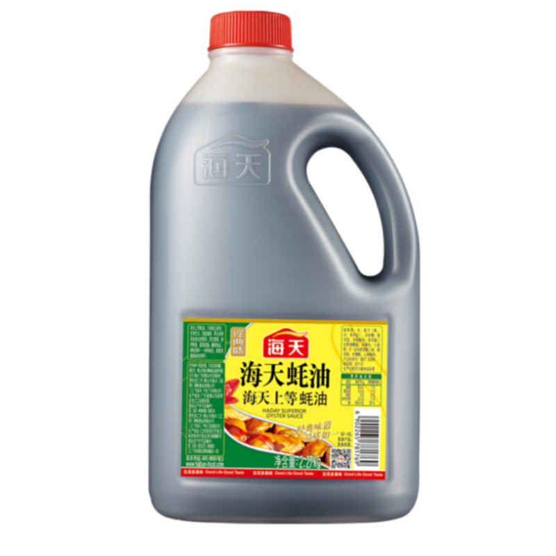 CCSM 海天 上等蚝油 替代鸡精味精烧烤蘸料耗油勾芡拌面炒菜火锅调料调味料 2.27kg*2