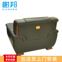 榭邦 办公 家具 优质沙发 单人沙发 12