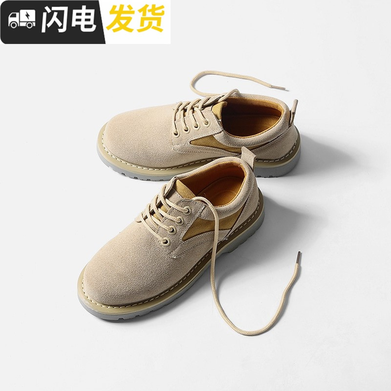 软妹小皮鞋女复古2022新款秋冬季韩版学生平底单鞋英伦风加绒女鞋启如休闲鞋