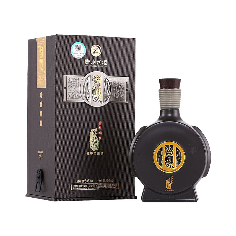 茅台集团 贵州习酒 2021年 全年大礼包套餐 習酒(XI LIQUOR)