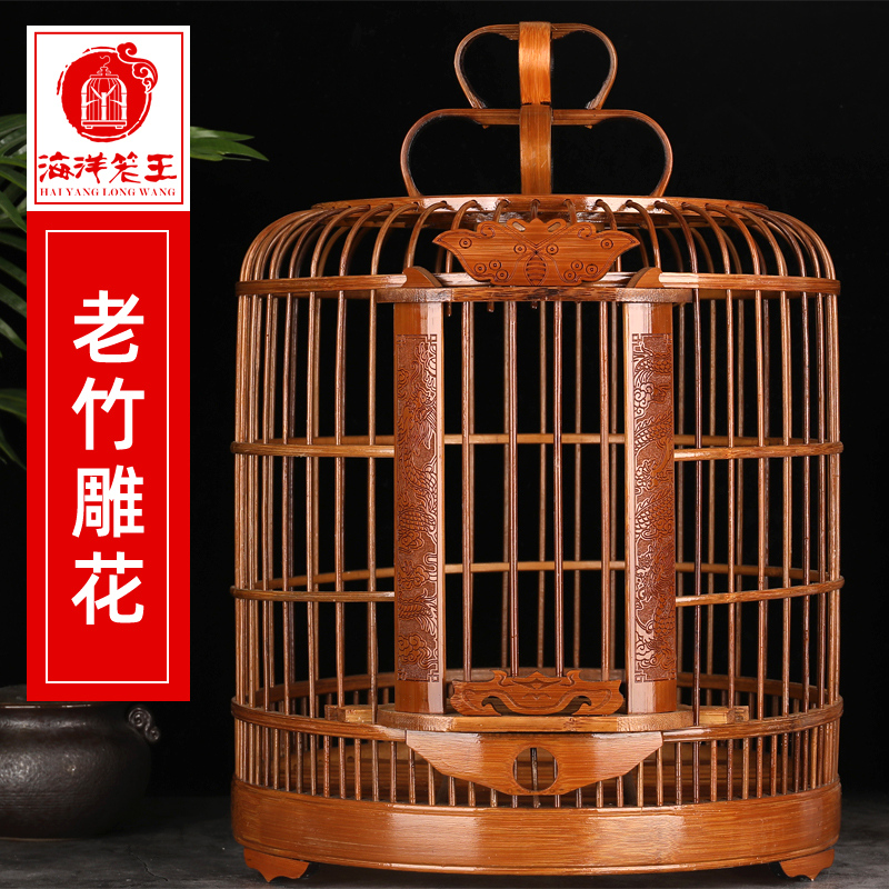 生头画眉鸟笼竹精品全套配件贵州手工刻老竹八哥鸟笼子竹制大号高清大图
