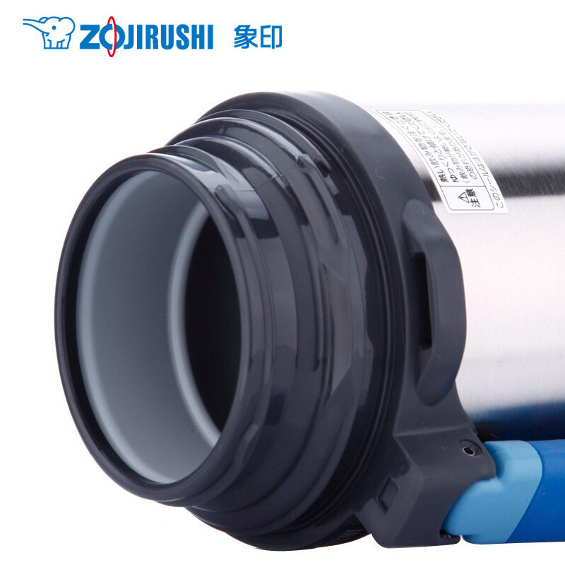 ZOJIRUSHI/象印 SF-CC20-XA日本象印不锈钢真空保温壶户外旅游登山保暖旅行壶便携大容量保温瓶 2.0L
